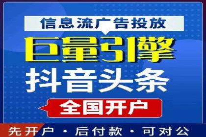 案例解析：SEM优化师如何提升广告点击率