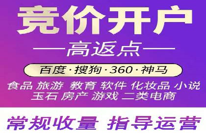 抖音信息流广告的实时监测与调整策略